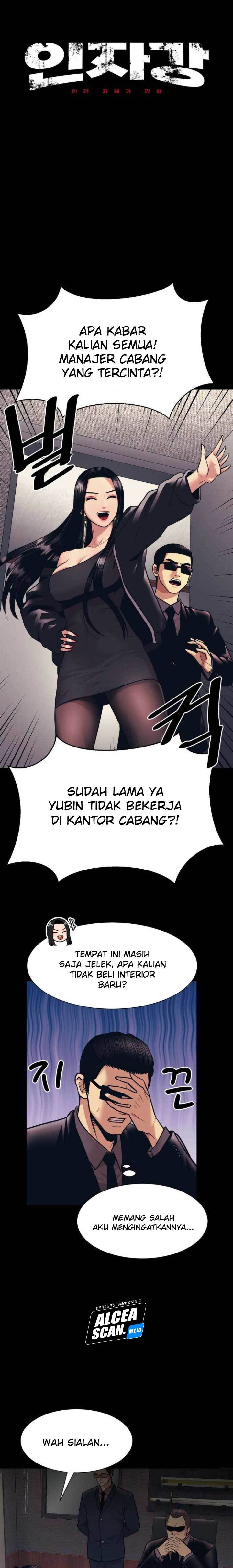 Injagang Chapter 4 Gambar 5