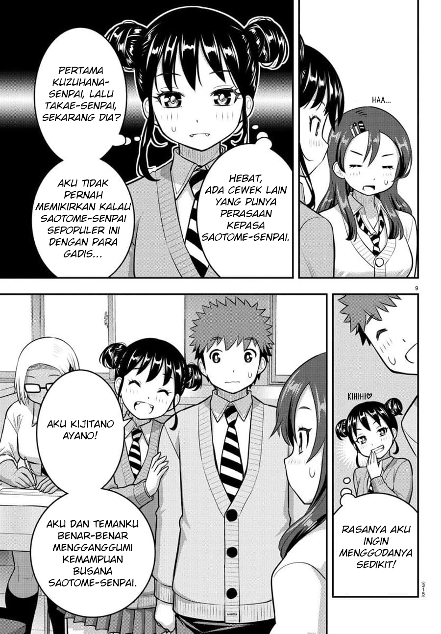 Yankee JK Kuzuhana-chan Chapter 97 Gambar 11