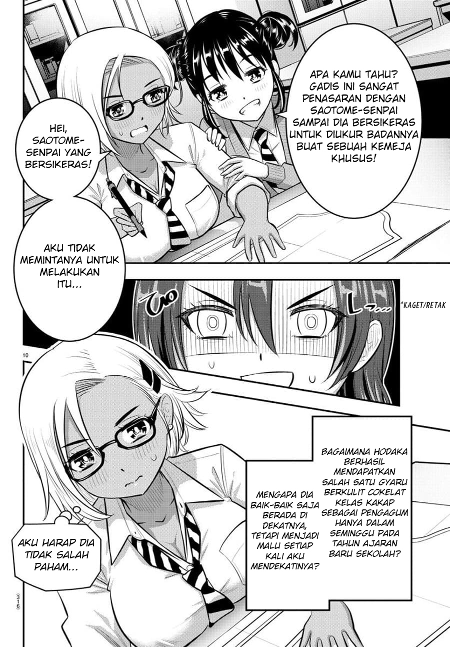 Yankee JK Kuzuhana-chan Chapter 97 Gambar 12