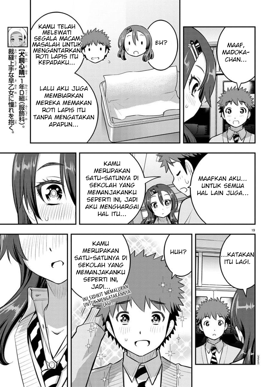 Yankee JK Kuzuhana-chan Chapter 97 Gambar 21