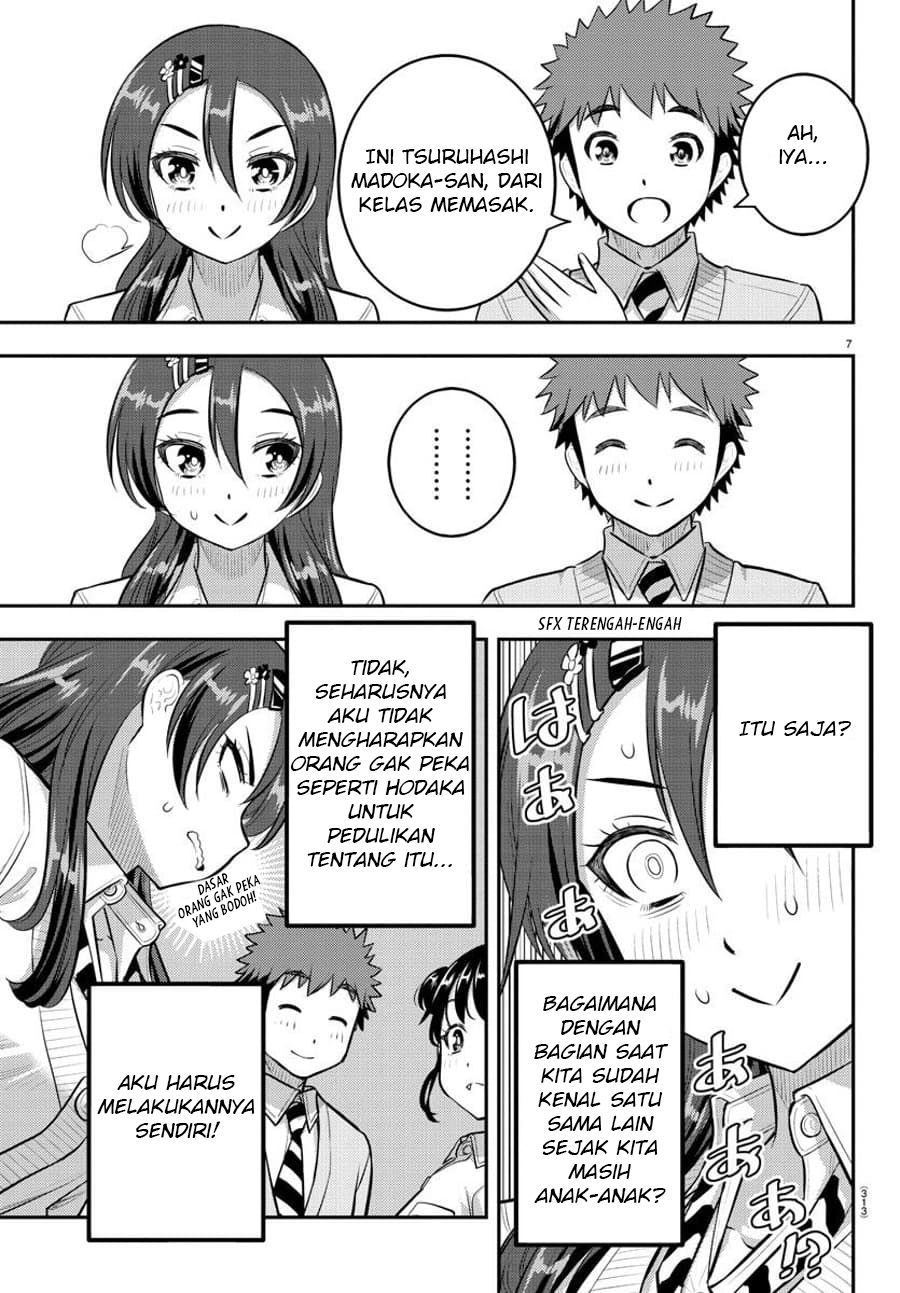 Yankee JK Kuzuhana-chan Chapter 97 Gambar 9