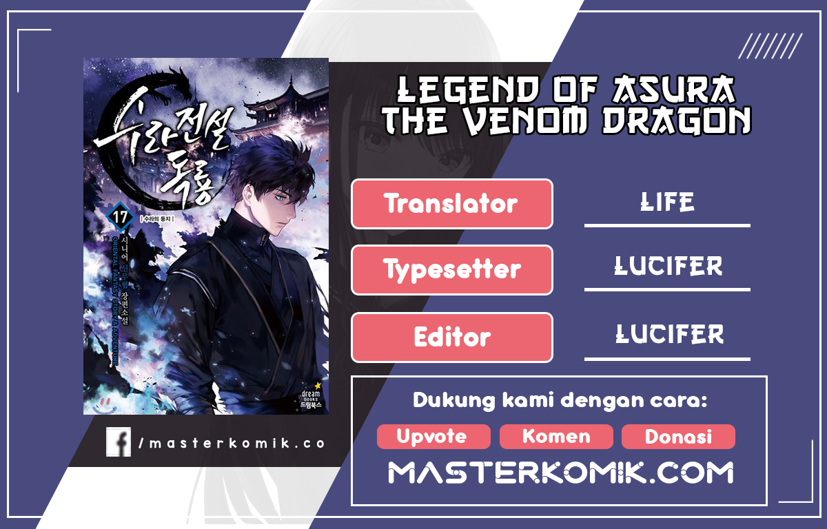 Baca Komik Legend of Asura – The Venom Dragon Chapter 97 Gambar 1