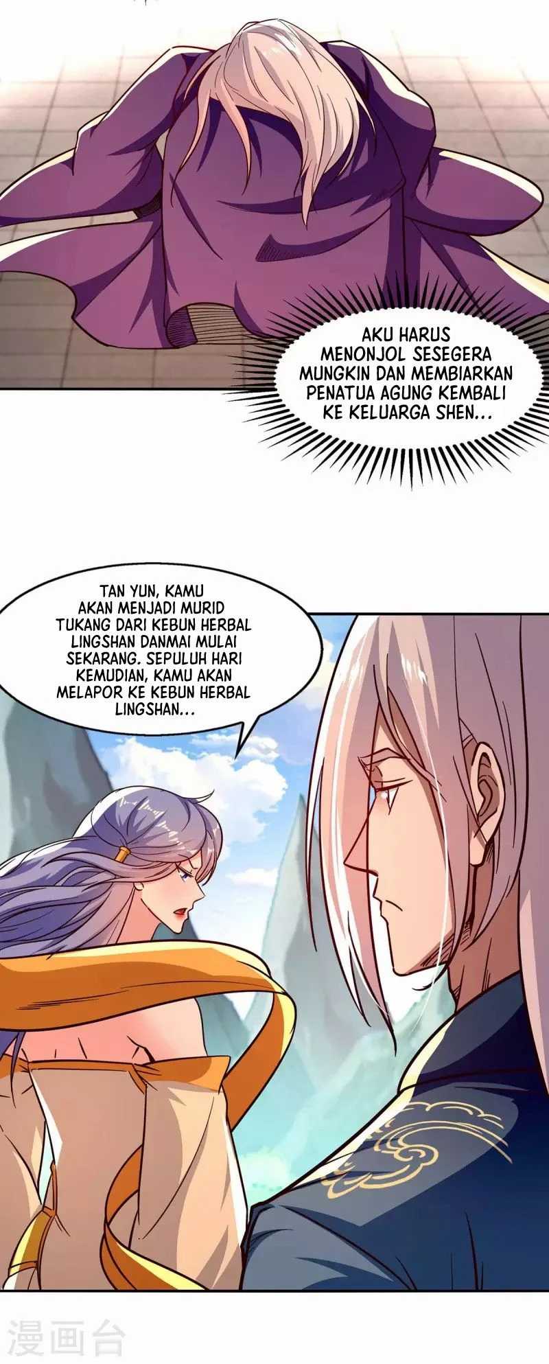 Against The Heaven Supreme Chapter 94 Gambar 6