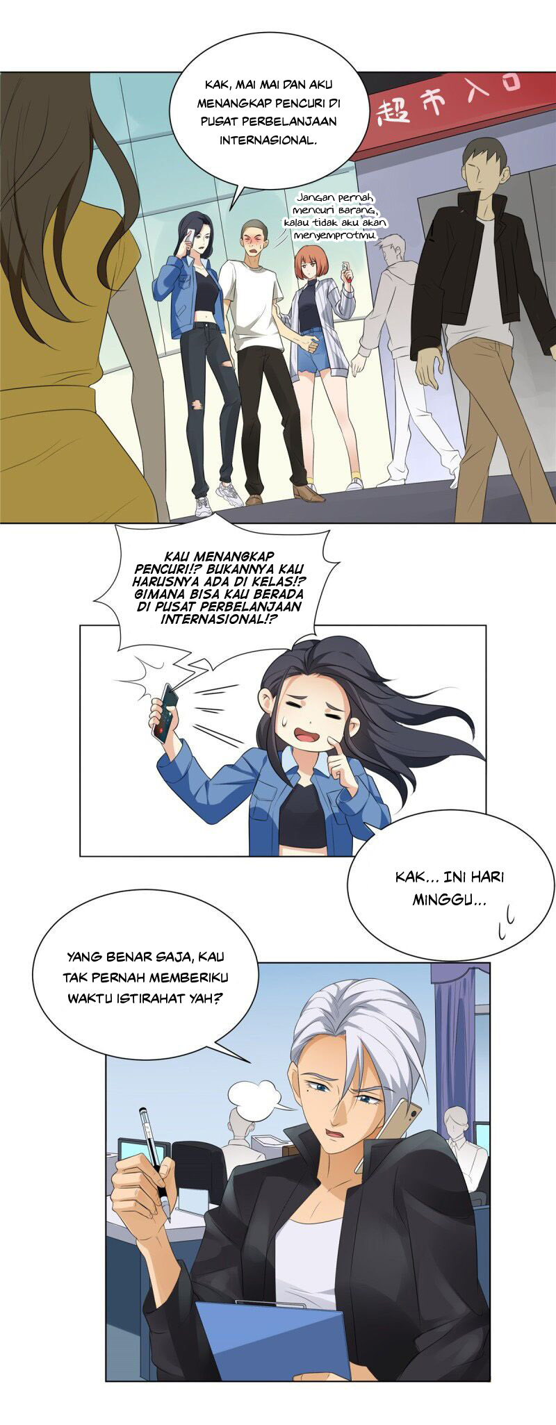 Evil City Girls Chapter 2 Gambar 3