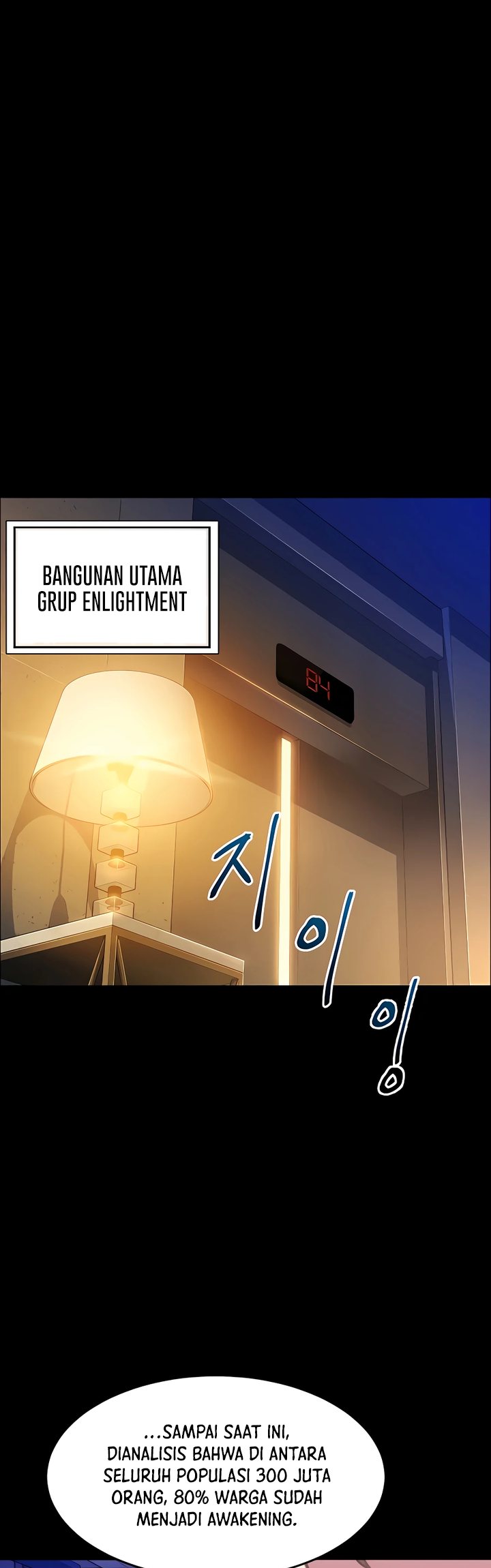 Auto-Hunting With Clones Chapter 3 Gambar 20