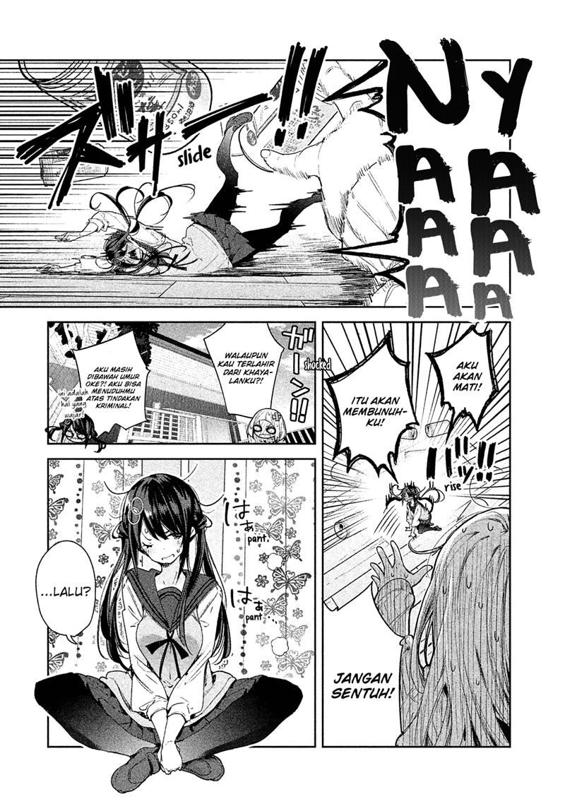 Chiisai Nozomi to Ooki na Yume Chapter 4 Gambar 11