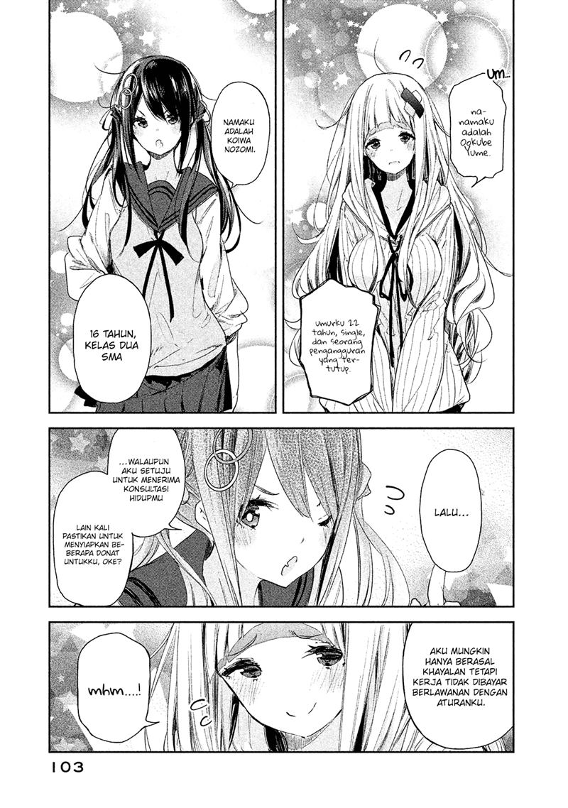 Chiisai Nozomi to Ooki na Yume Chapter 4 Gambar 18