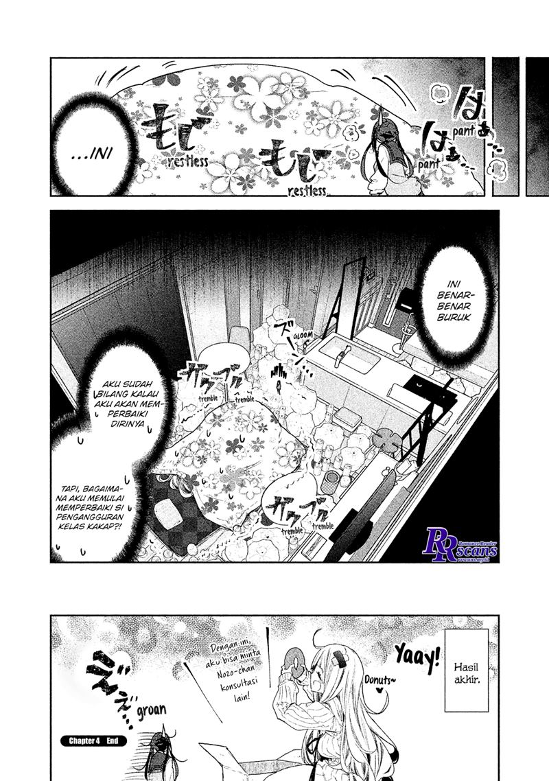 Chiisai Nozomi to Ooki na Yume Chapter 4 Gambar 25