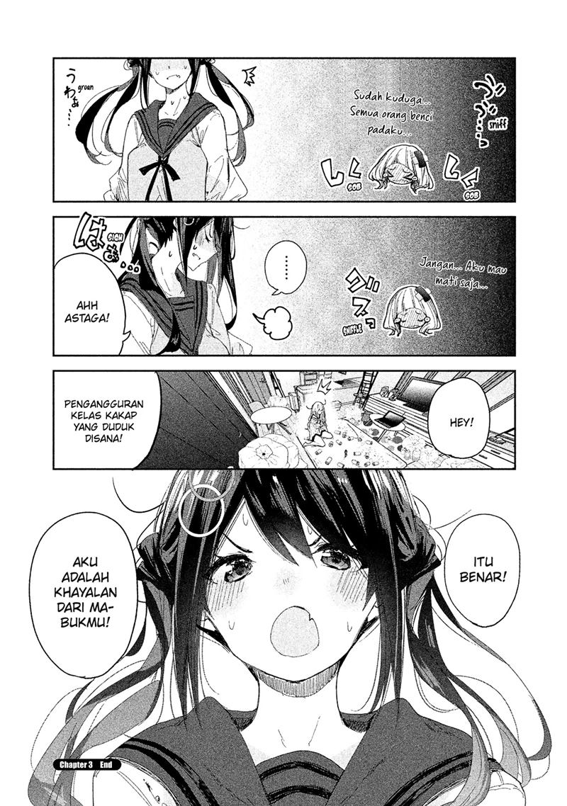 Chiisai Nozomi to Ooki na Yume Chapter 3 Gambar 26