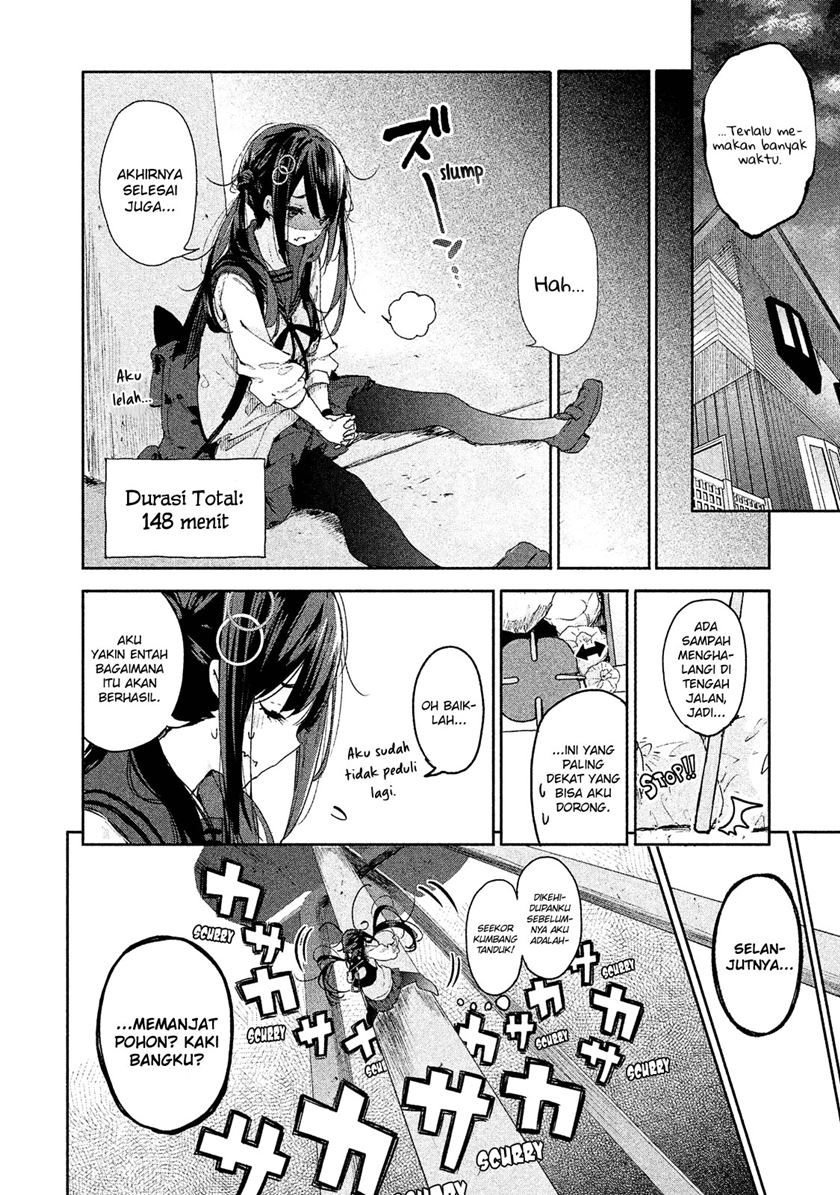 Chiisai Nozomi to Ooki na Yume Chapter 1 Gambar 24