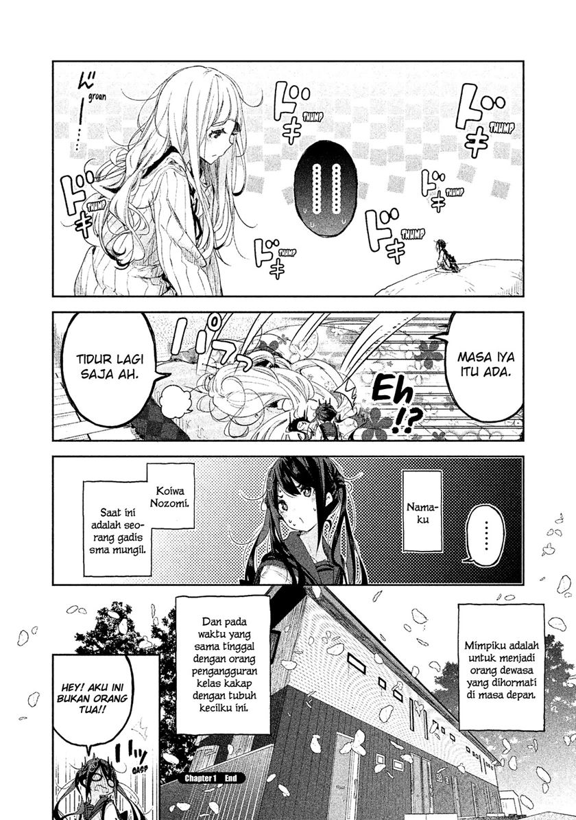 Chiisai Nozomi to Ooki na Yume Chapter 1 Gambar 35