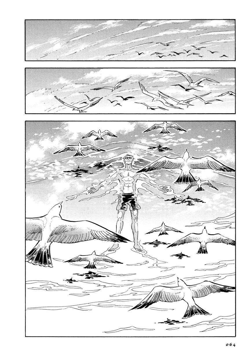 Baca Manga Go With the Clouds, North-by-Northwest Chapter 3 Gambar 2