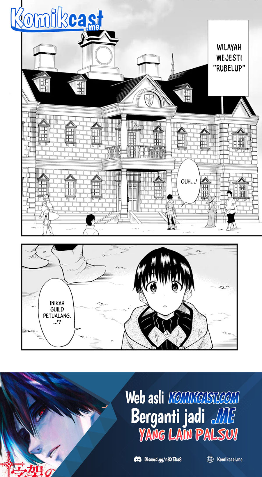 “Honyaku” no Sainou de Ore Dake ga Sekai wo Kaihen Dekiru Ken Chapter 2 Gambar 40