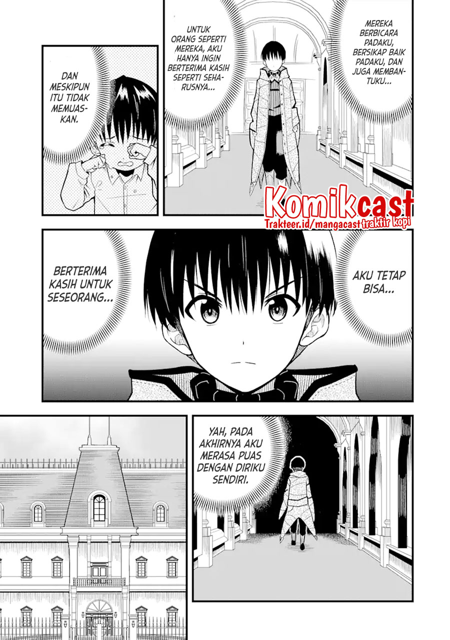 “Honyaku” no Sainou de Ore Dake ga Sekai wo Kaihen Dekiru Ken Chapter 1 Gambar 24