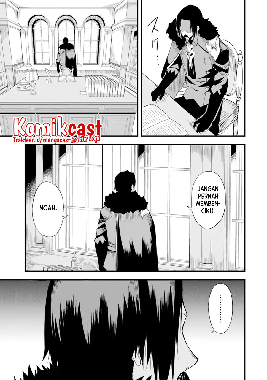 “Honyaku” no Sainou de Ore Dake ga Sekai wo Kaihen Dekiru Ken Chapter 1 Gambar 38