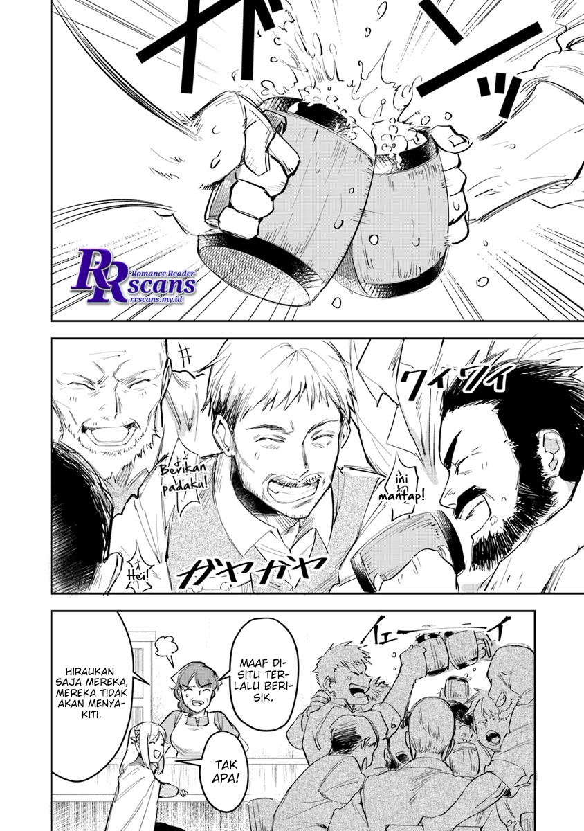 Leadale no Daichi nite Chapter 2 Gambar 12