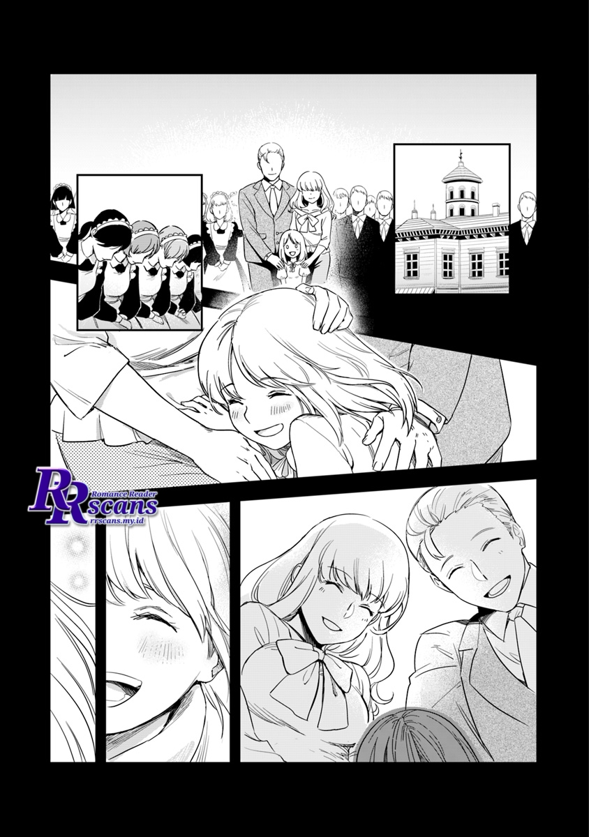 Leadale no Daichi nite Chapter 2 Gambar 15