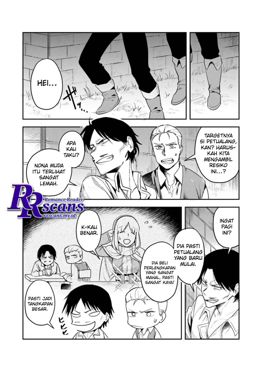 Leadale no Daichi nite Chapter 2 Gambar 30