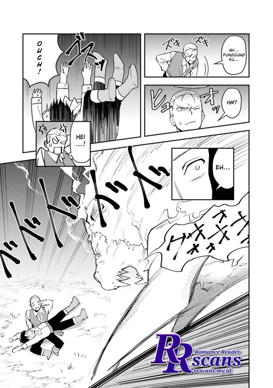 Leadale no Daichi nite Chapter 2 Gambar 35