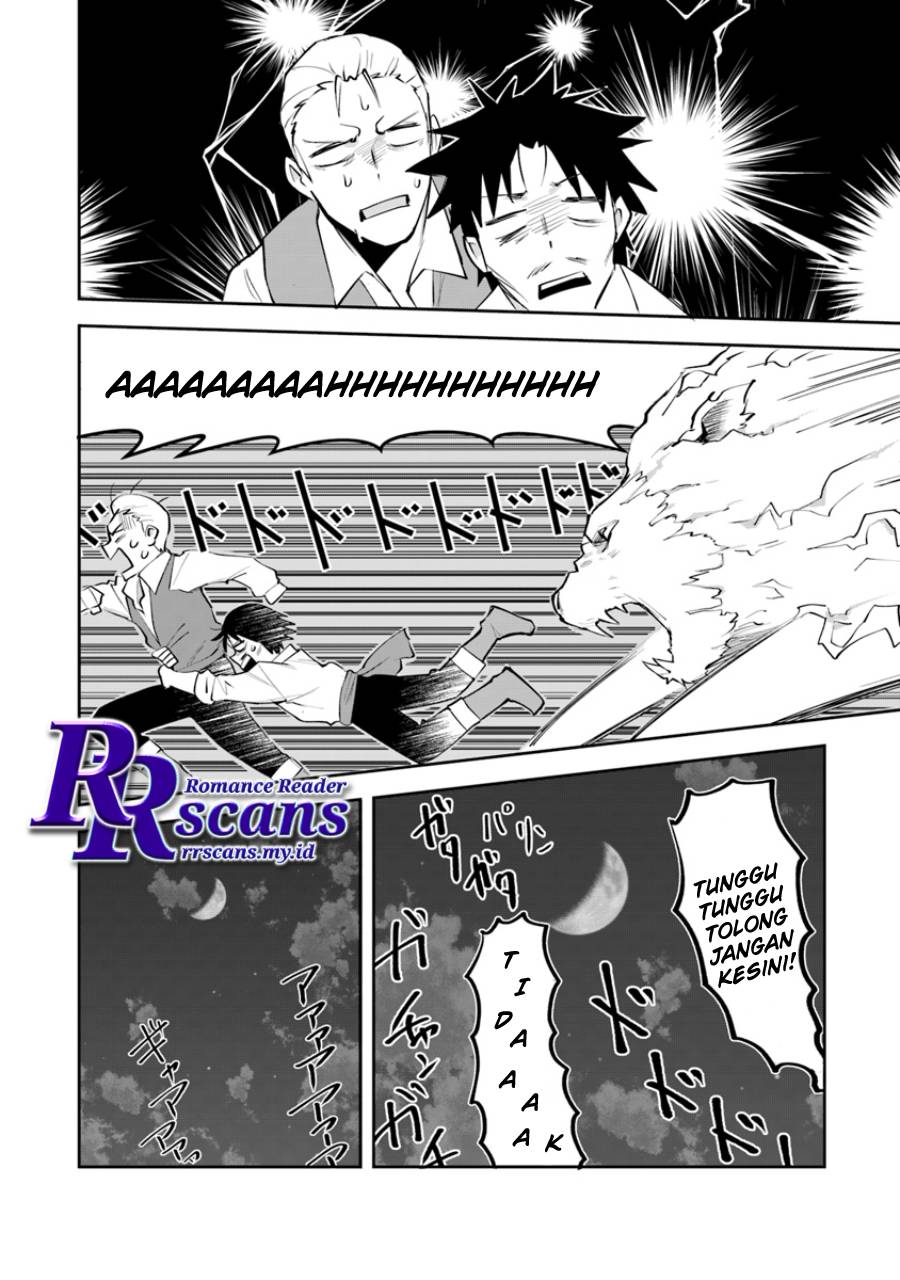 Leadale no Daichi nite Chapter 2 Gambar 36