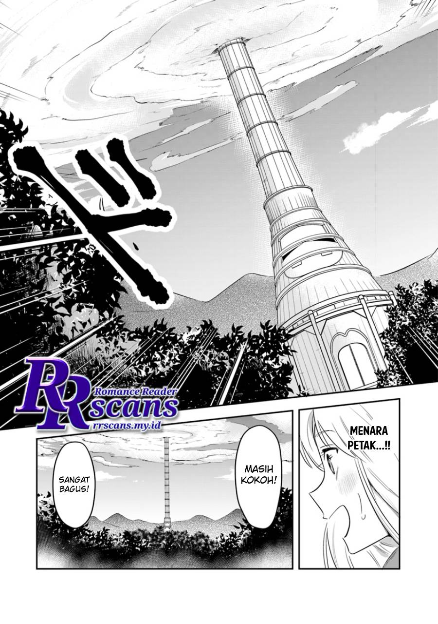 Leadale no Daichi nite Chapter 2 Gambar 41