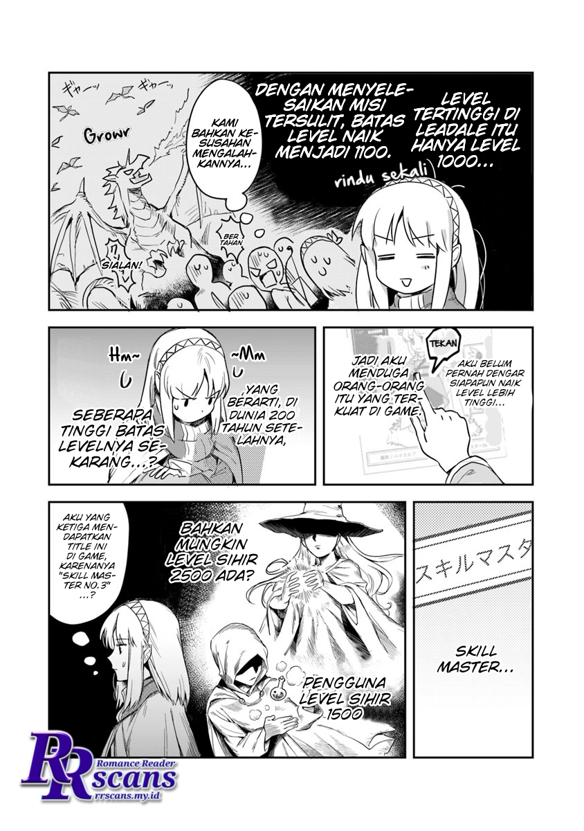 Leadale no Daichi nite Chapter 1.2 Gambar 24