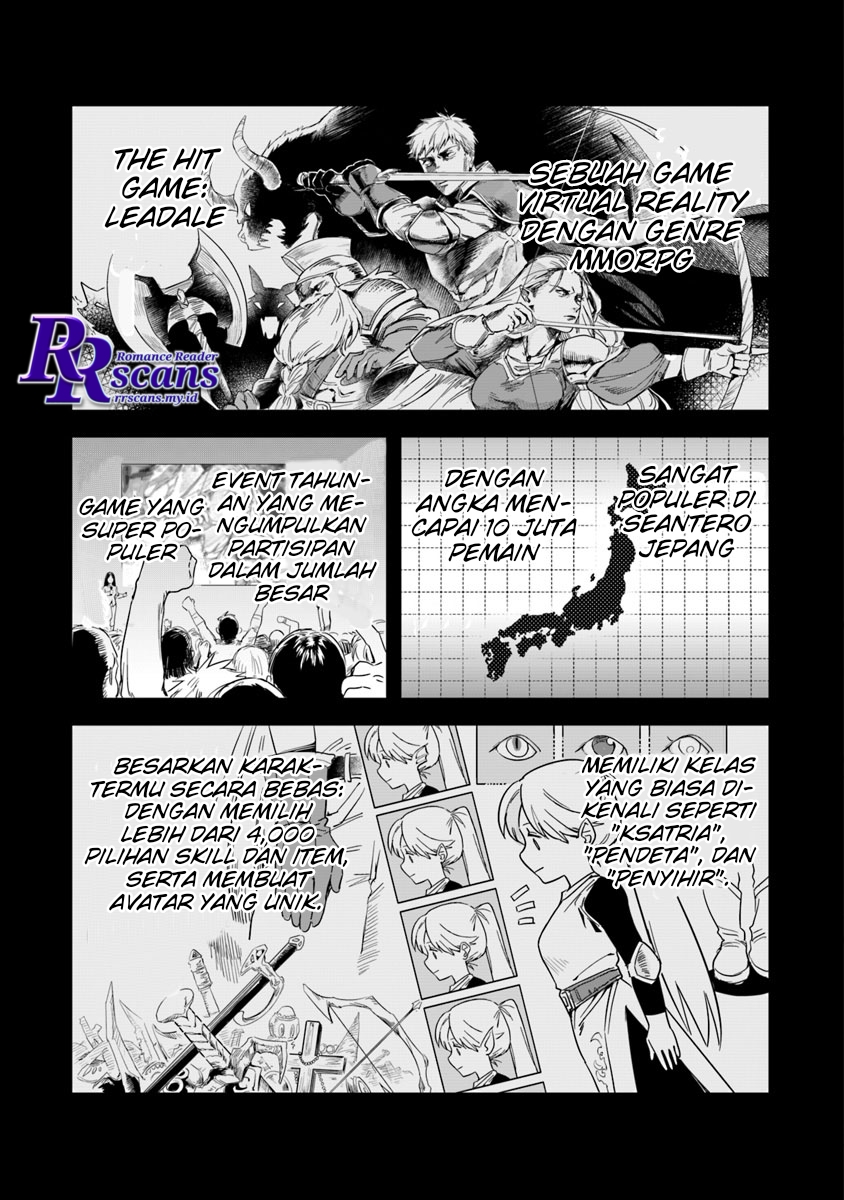 Leadale no Daichi nite Chapter 1.2 Gambar 4