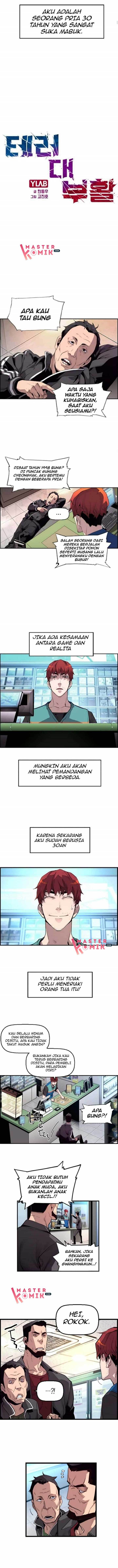 Terror Man vs Revival Man Chapter 1 Gambar 3