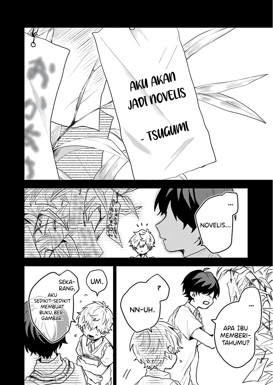 25-ji no Ghost Writer Chapter 15 Gambar 11