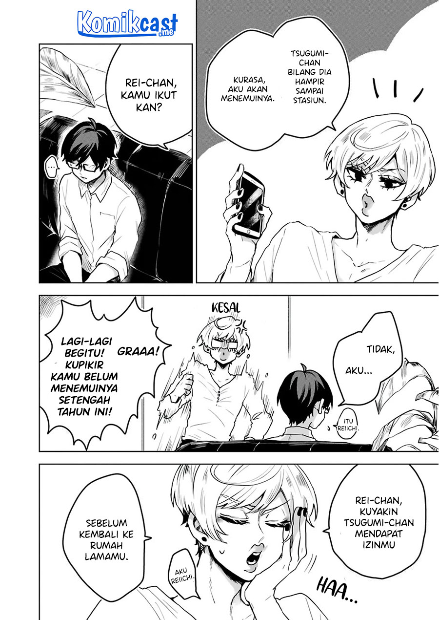 25-ji no Ghost Writer Chapter 15 Gambar 15