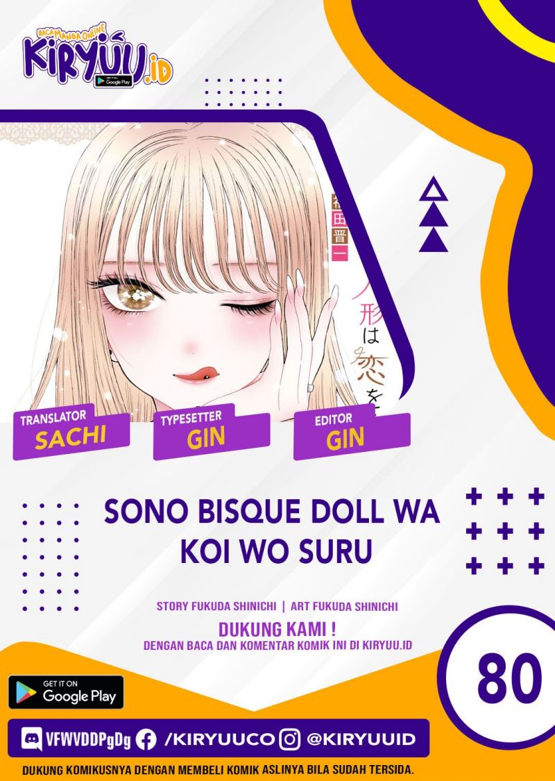 Baca Komik Sono Bisque Doll wa Koi wo suru Chapter 80 Gambar 1