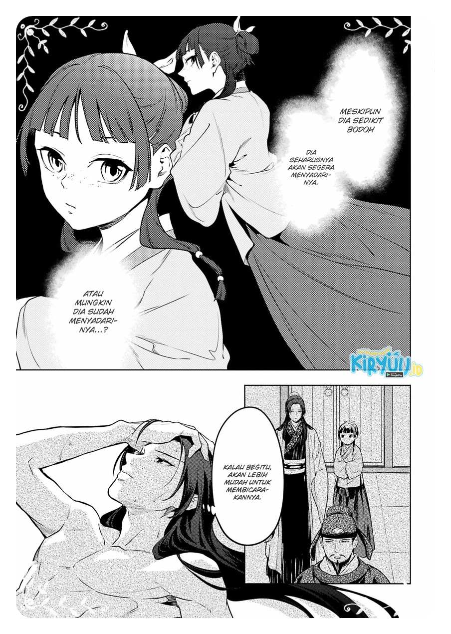 Kusuriya no Hitorigoto Chapter 55 Gambar 14