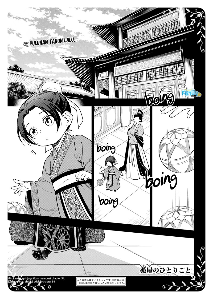 Baca Manga Kusuriya no Hitorigoto Chapter 55 Gambar 2