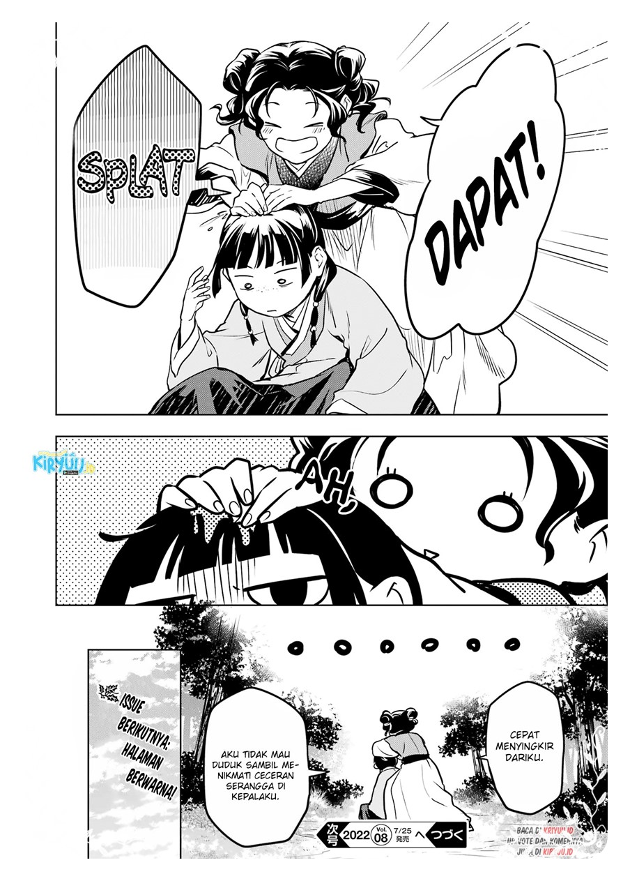 Kusuriya no Hitorigoto Chapter 55 Gambar 27