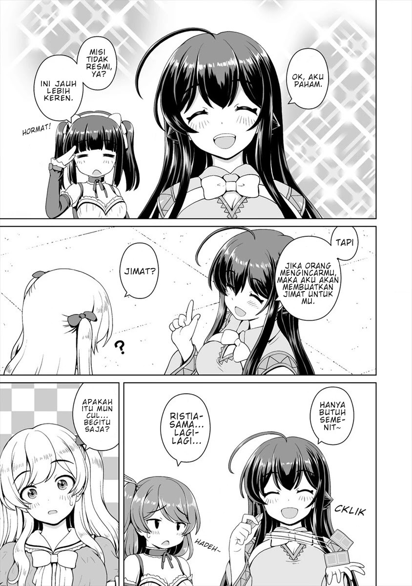 Saikyou no Kyuuketsuhime wa Imouto ga Hoshii!! Chapter 8 Gambar 17