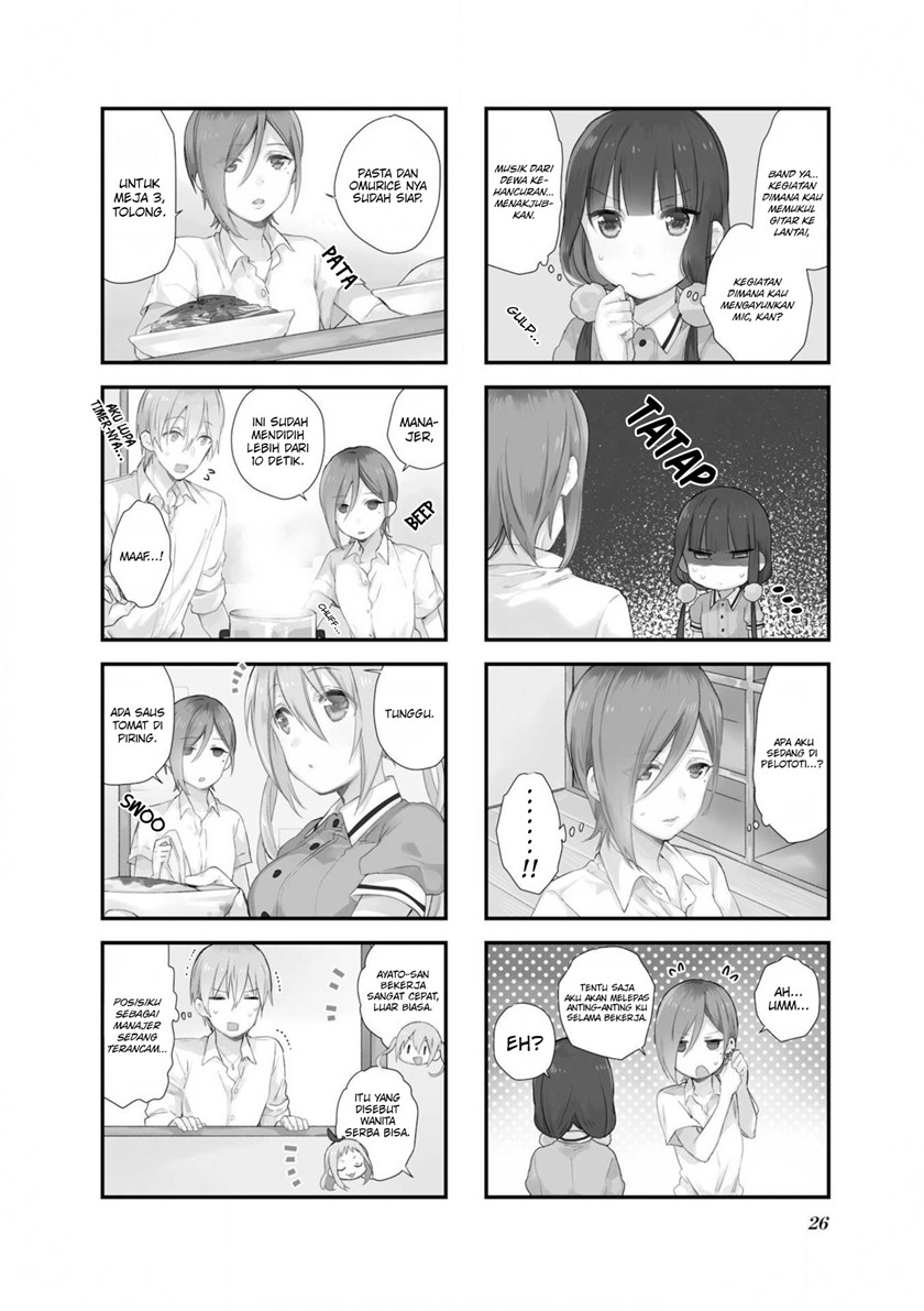 Blend S Chapter 59 Gambar 3