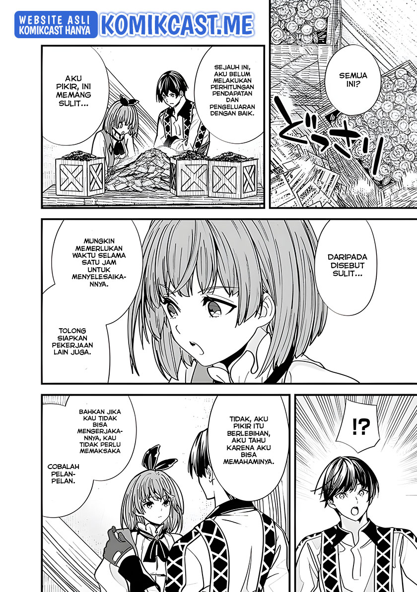 Moto Yuusha Wa Shizuka Ni Kurashitai Chapter 12 Gambar 11