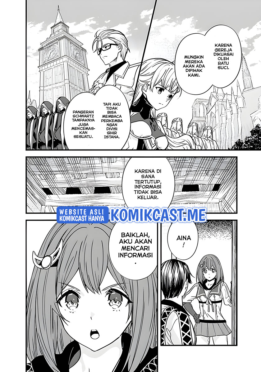 Moto Yuusha Wa Shizuka Ni Kurashitai Chapter 12 Gambar 3