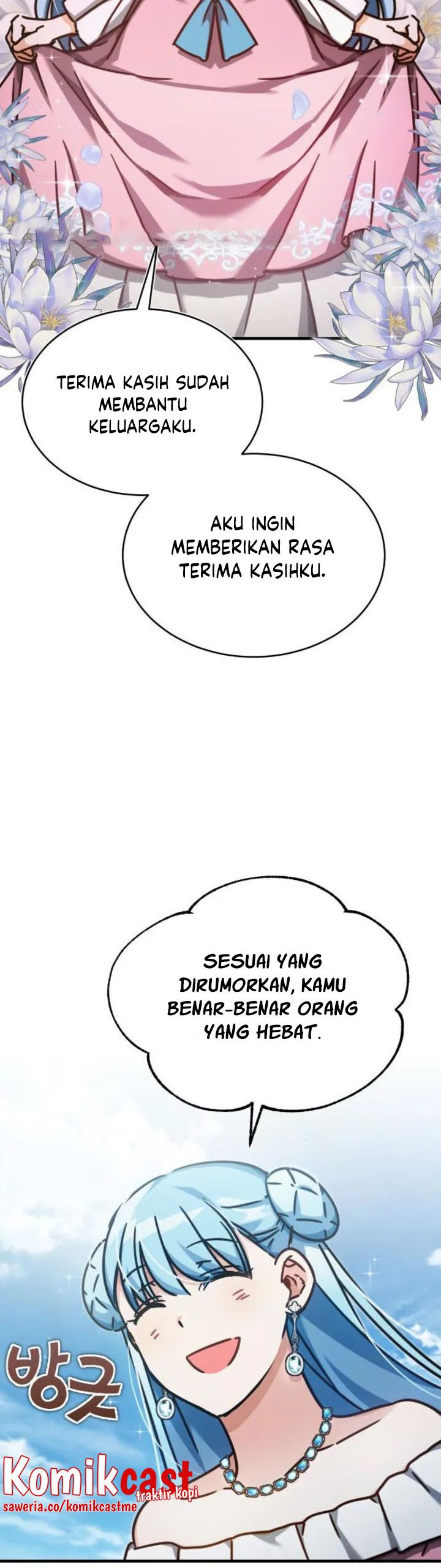 The Heavenly Demon Can’t Live a Normal Life Chapter 43 Gambar 27