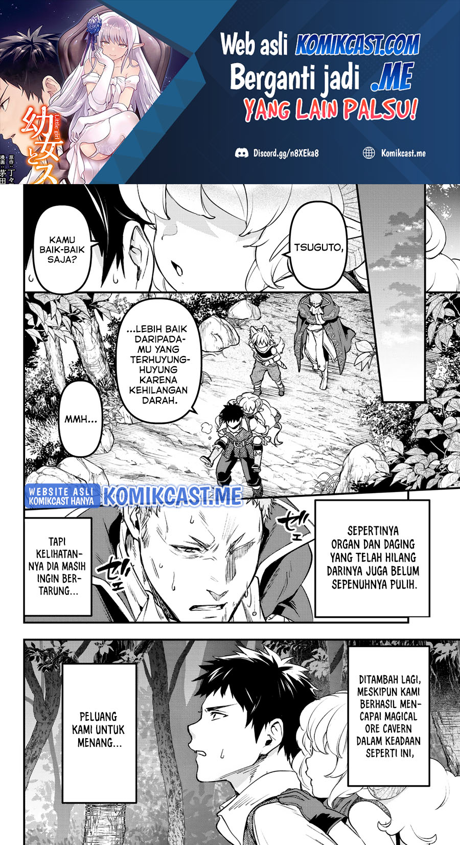 Baca Manga Little Girl x Scoop x Evil Eye Chapter 21.3 Gambar 2