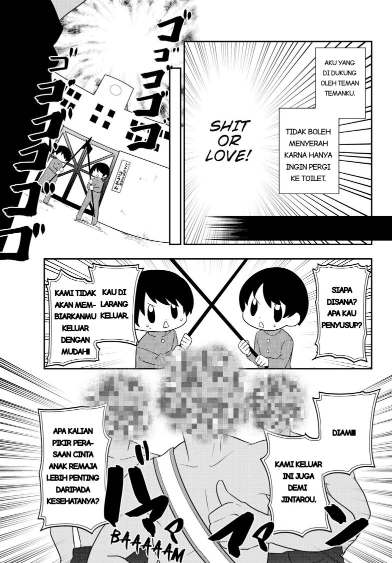 Bishoujo ni Natta kedo, Netoge Haijin Yattemasu. Chapter 1 Gambar 11