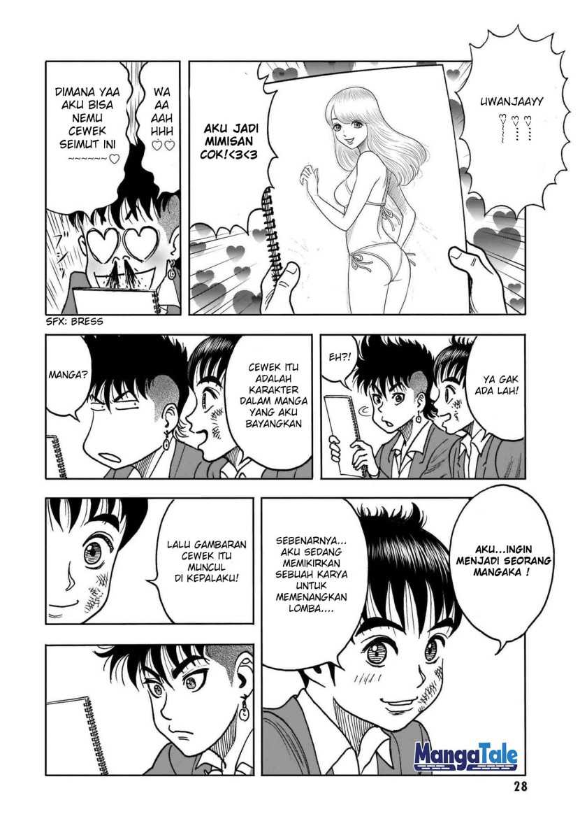 Isekai Tensei Shite mo Shounen Manga no Shujinkou wa 1-miri mo Burenai Chapter 1 Gambar 26