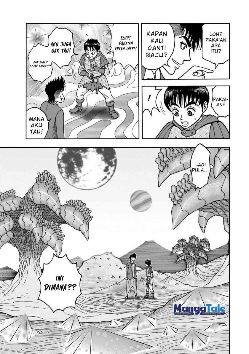 Isekai Tensei Shite mo Shounen Manga no Shujinkou wa 1-miri mo Burenai Chapter 1 Gambar 37