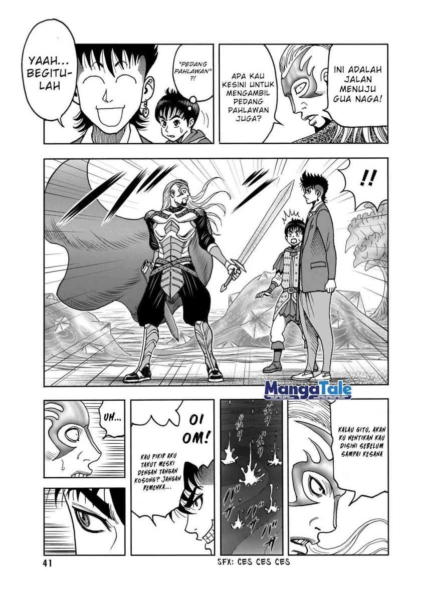 Isekai Tensei Shite mo Shounen Manga no Shujinkou wa 1-miri mo Burenai Chapter 1 Gambar 39
