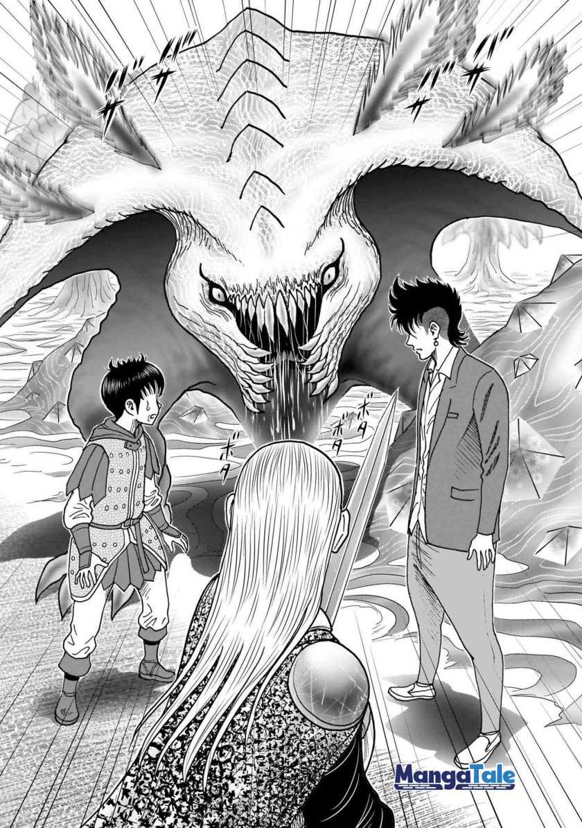 Isekai Tensei Shite mo Shounen Manga no Shujinkou wa 1-miri mo Burenai Chapter 1 Gambar 40