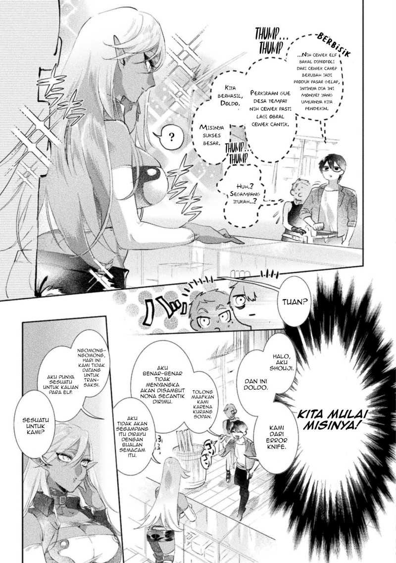 Gang of Yuusha Chapter 2 Gambar 10