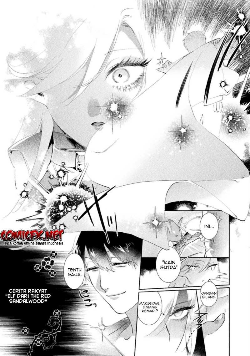 Gang of Yuusha Chapter 2 Gambar 11