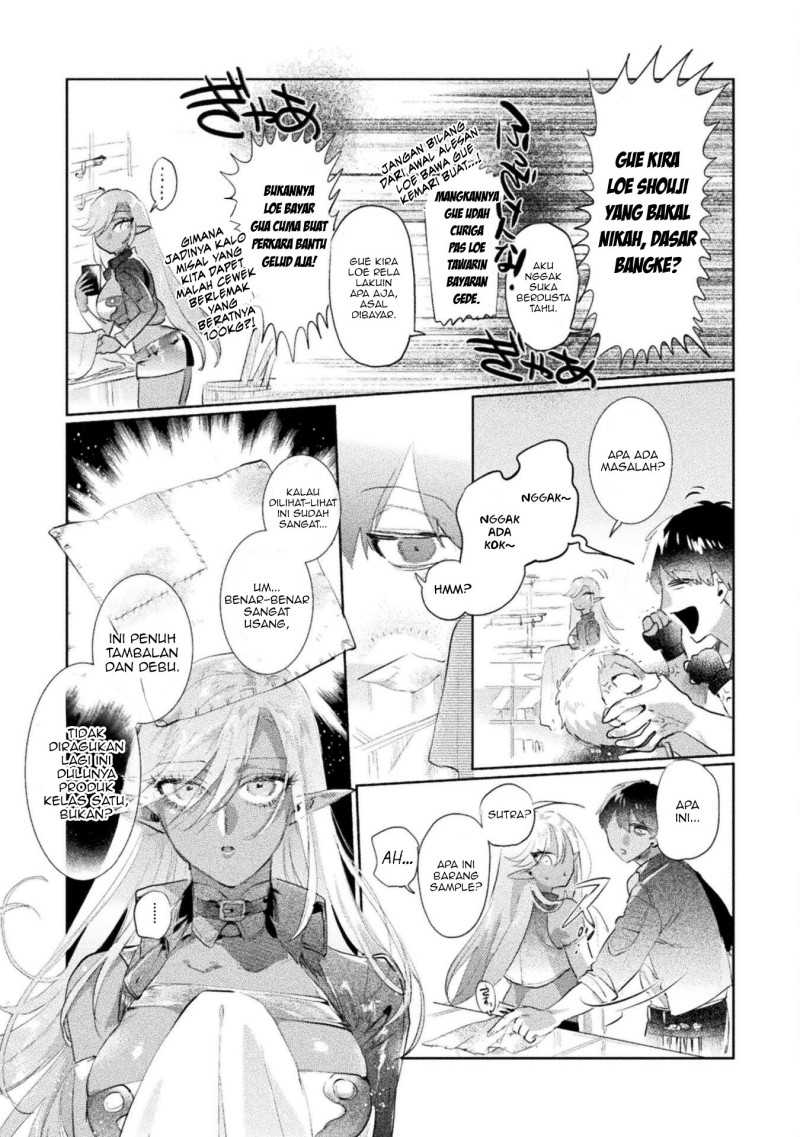 Gang of Yuusha Chapter 2 Gambar 16