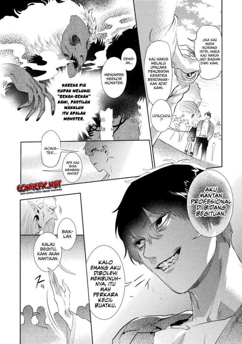 Gang of Yuusha Chapter 2 Gambar 23