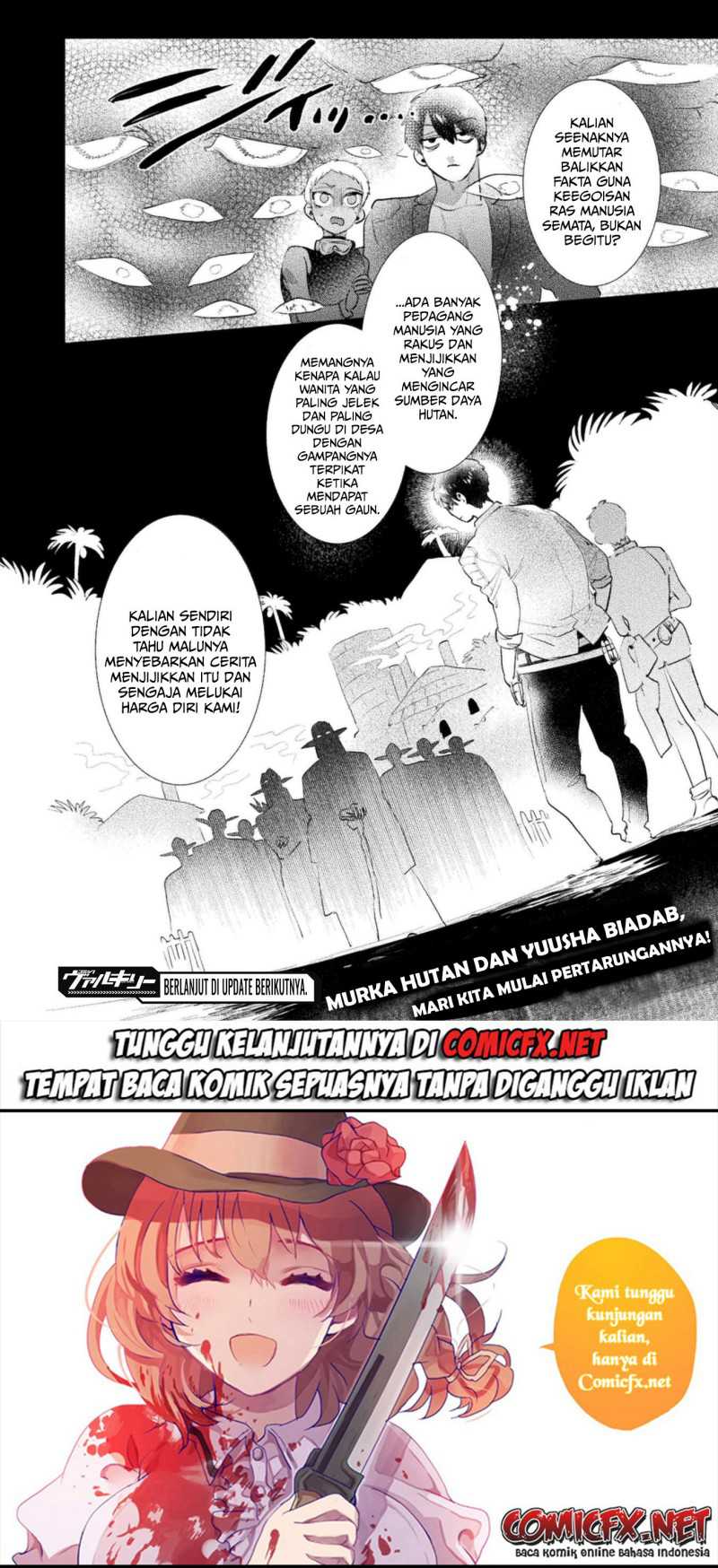 Gang of Yuusha Chapter 2 Gambar 25